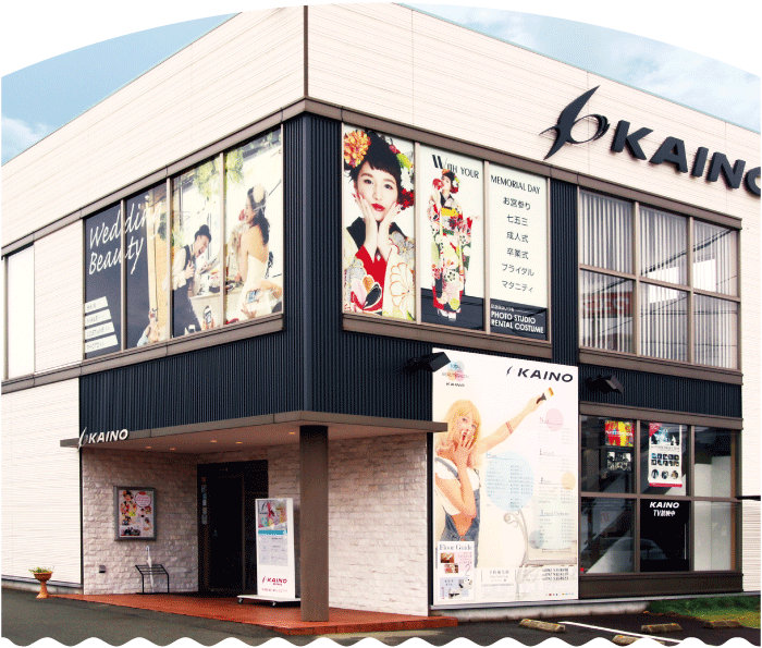 成人式振袖 卒業式袴のレンタルなら福岡 志免本店 格安貸衣装 With 結婚式ウエディングドレス 七五三 留袖 福岡県糟屋郡志免町 粕谷
