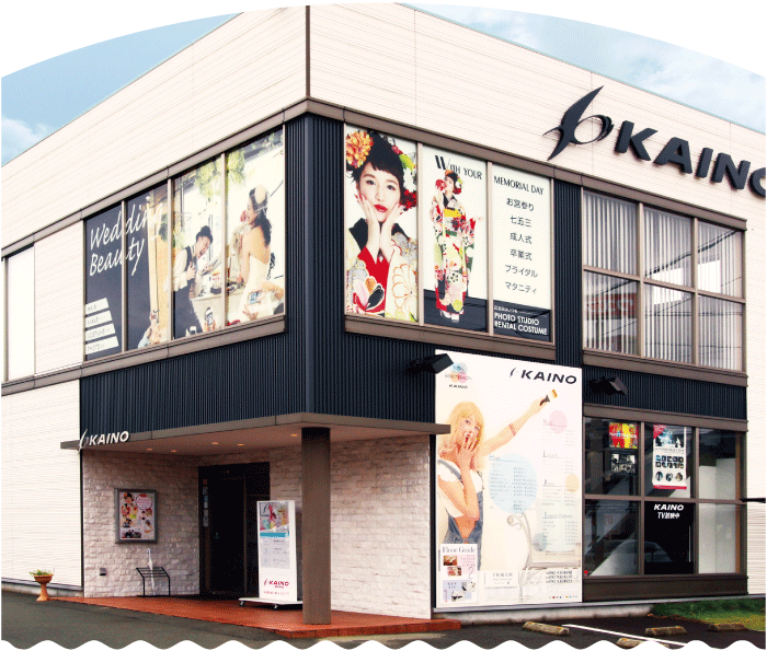 福岡、糟屋郡、志免で唯一 衣装レンタル、美容着付、スタジオ撮影が一度に叶うお店